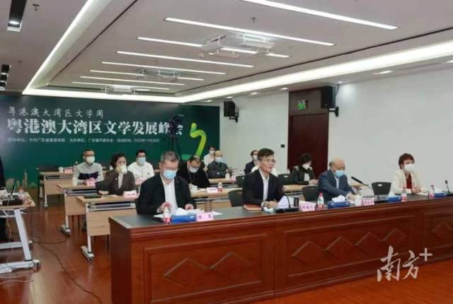 微信圖片_20221201195613.jpg