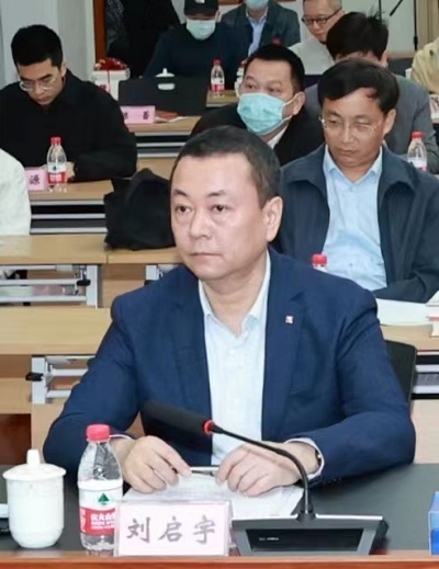 微信圖片_20221201234320.jpg