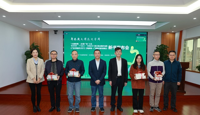 微信圖片_20221201234258.jpg