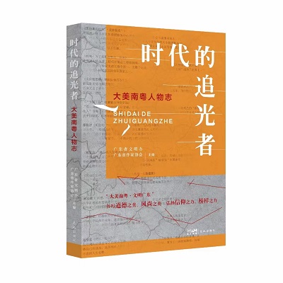微信圖片_20221201235752.jpg