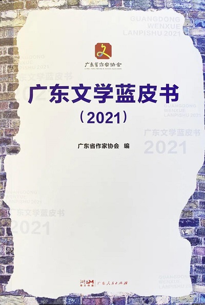 微信圖片_20221201235140.jpg