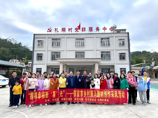 微信圖片_20221209160932_副本.jpg