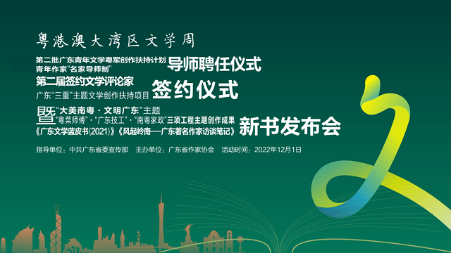 微信圖片_20221213111028.png