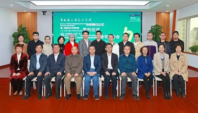 微信圖片_20221213111211.jpg