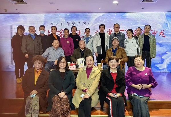 微信圖片_20221219105050.jpg