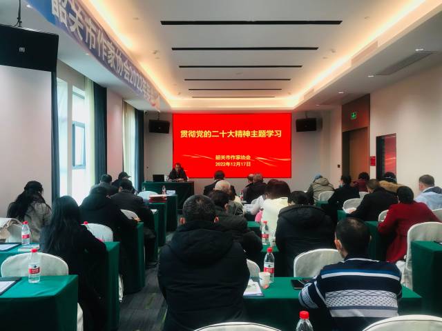 微信圖片_20221222180207.jpg
