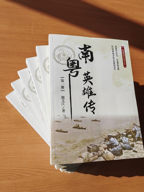微信圖片_20221223175349.jpg