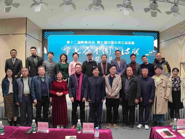 微信圖片_20221226104722.jpg