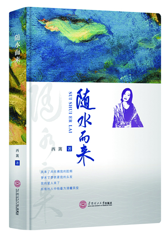 微信圖片_20221228180639.jpg