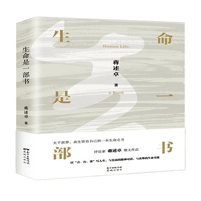微信圖片_20230110205553.jpg