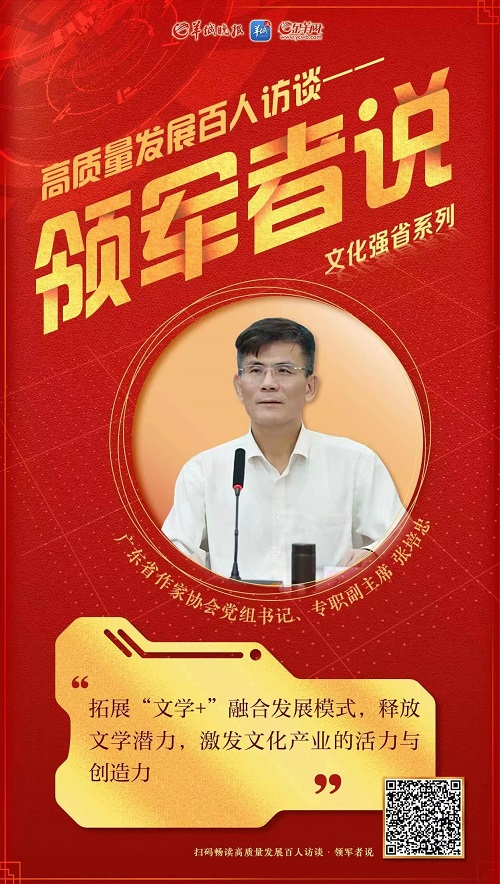 微信圖片_20230209095211.jpg