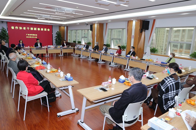 微信圖片_20230216094307.jpg