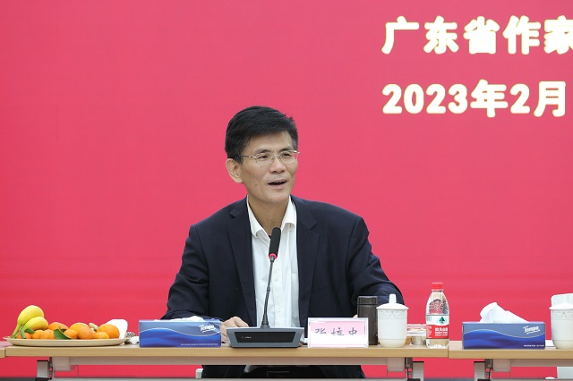 微信圖片_20230216094330.jpg
