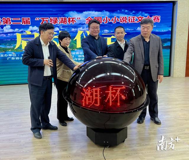 微信圖片_20230220093443.jpg