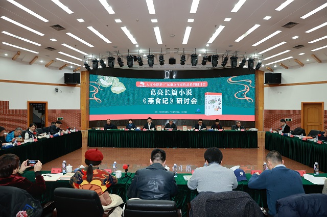 微信圖片_20230226201922.jpg