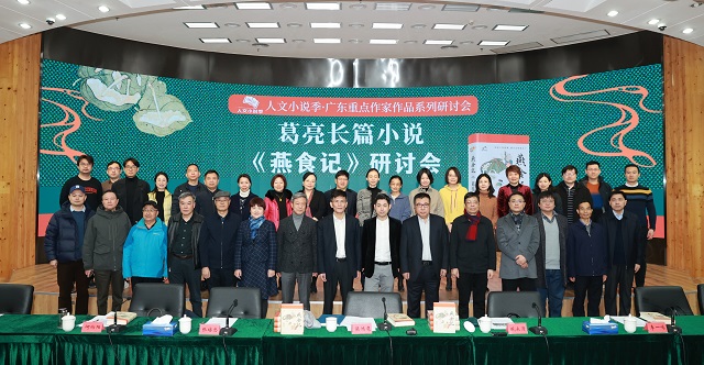 微信圖片_20230226202000.jpg