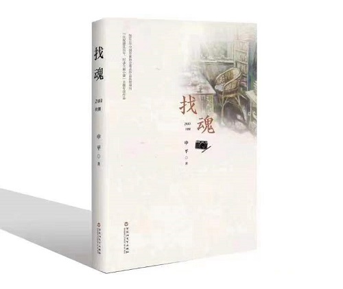微信圖片_20230227112029.jpg