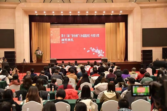 微信圖片_20230228083818.jpg