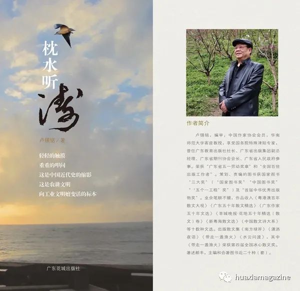 微信圖片_20230301093400.jpg