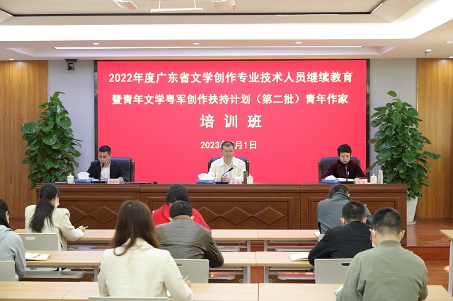 微信圖片_20230302091042.jpg