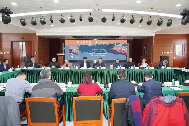 微信圖片_20230302101240.jpg