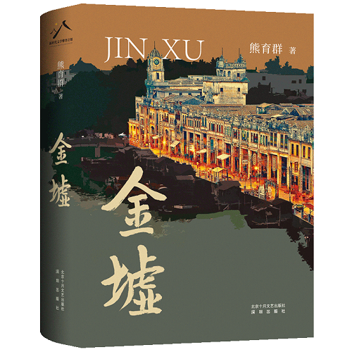 微信圖片_20230302101245.png