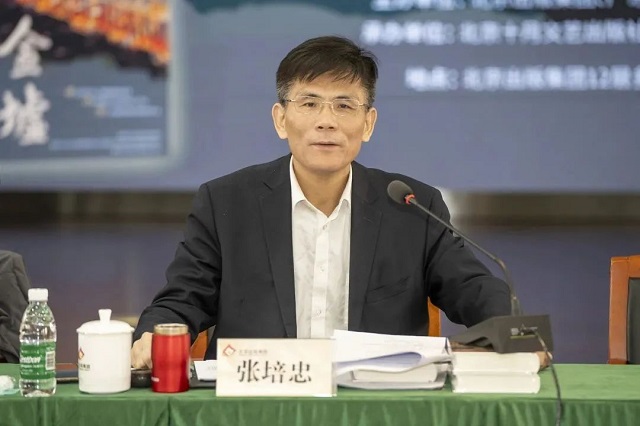 微信圖片_20230302101250.jpg
