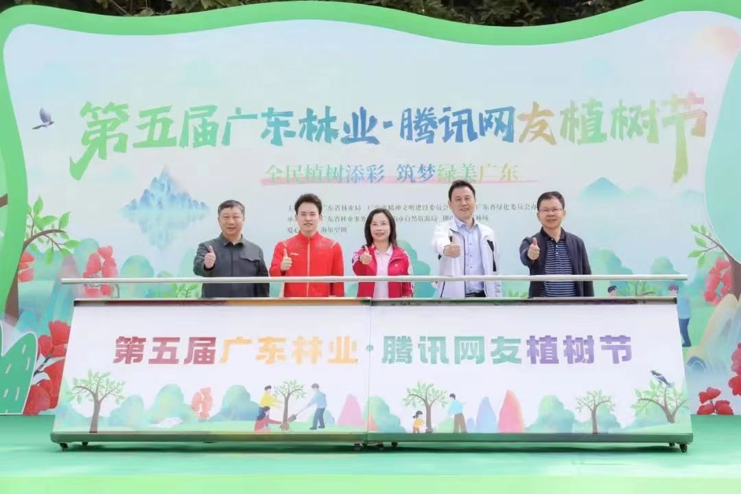 微信圖片_20230307104734.jpg