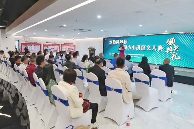 微信圖片_20230307144309.jpg