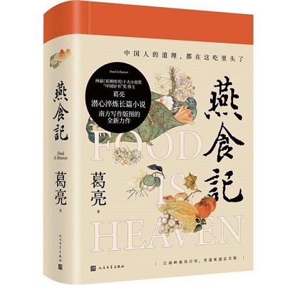 微信圖片_20230307161625.jpg