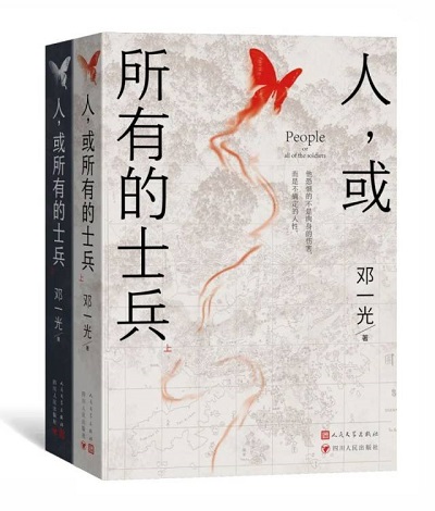 微信圖片_20230307161634.jpg