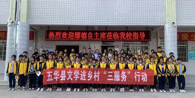 微信圖片_20230313092830.jpg