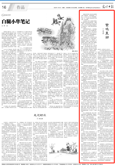 微信圖片_20230315094914.png