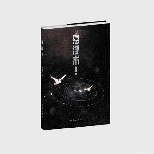 微信圖片_20230316091308.jpg