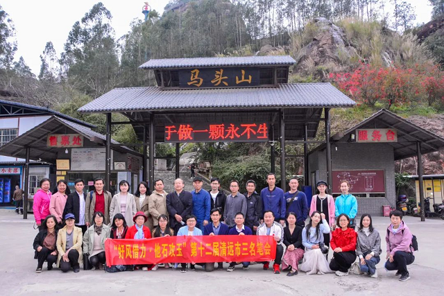 微信圖片_20230316092416.png