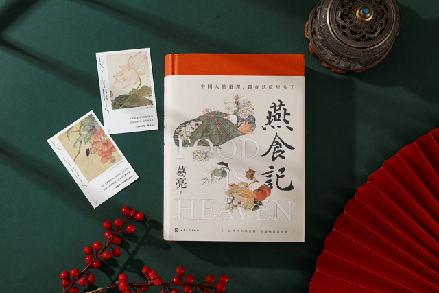 微信圖片_20230317092626.png