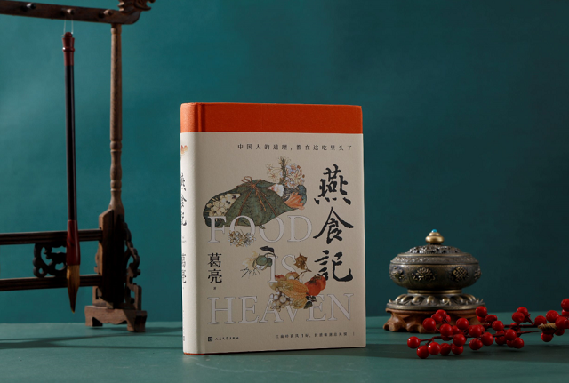 微信圖片_20230317092416.png
