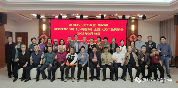 微信圖片_20230321142723.png