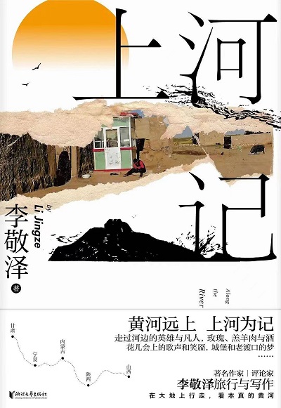 微信圖片_20230402065916.jpg