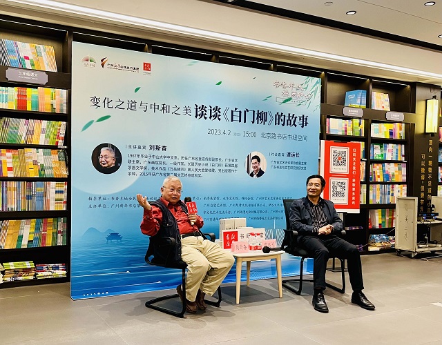 微信圖片_20230404074418.jpg
