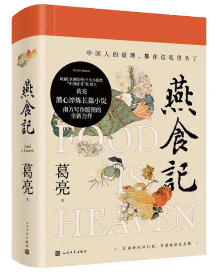 微信圖片_20230407075338.png