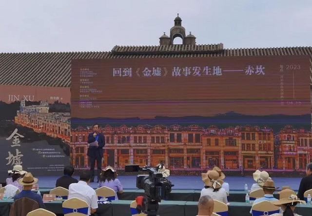 微信圖片_20230418095738.jpg