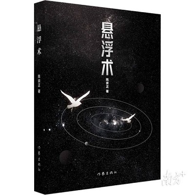 微信圖片_20230420114727.jpg
