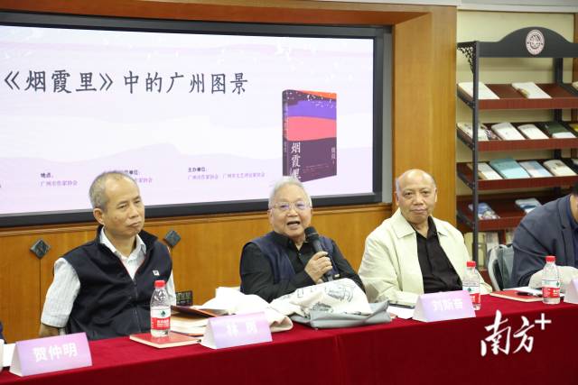微信圖片_20230426144922.jpg