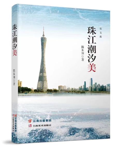 微信圖片_20230506142409.jpg