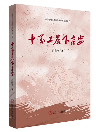 圖片1.png