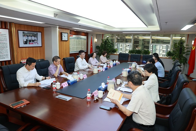 微信圖片_20230508181418.jpg