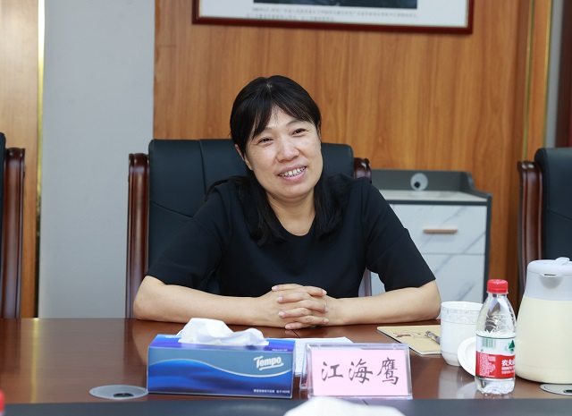 微信圖片_20230508180941.jpg
