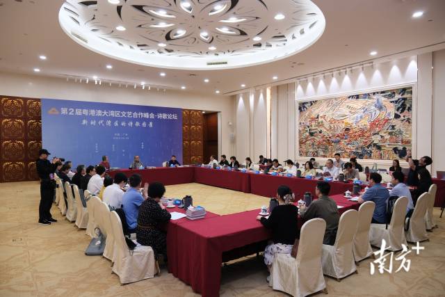 微信圖片_20230509155218.jpg