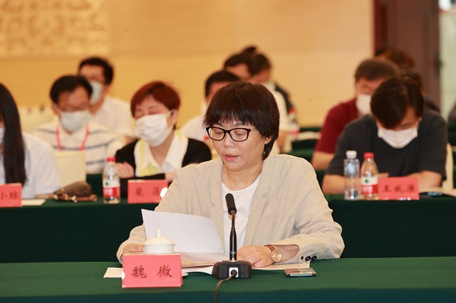 微信圖片_20230523204142.jpg
